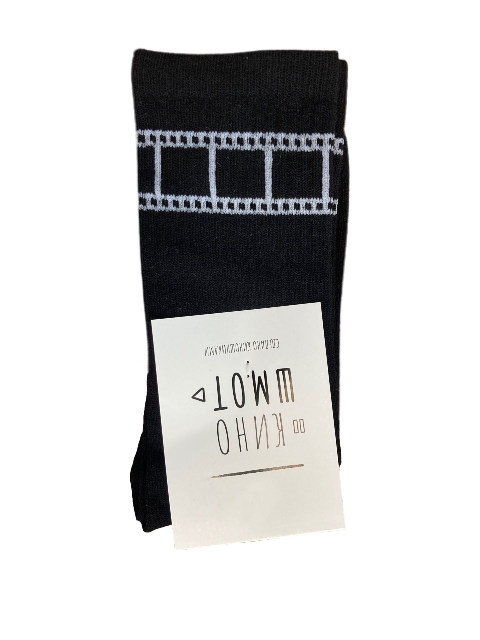 Носки "Свет уходит" S в магазине RentaPhoto.Store