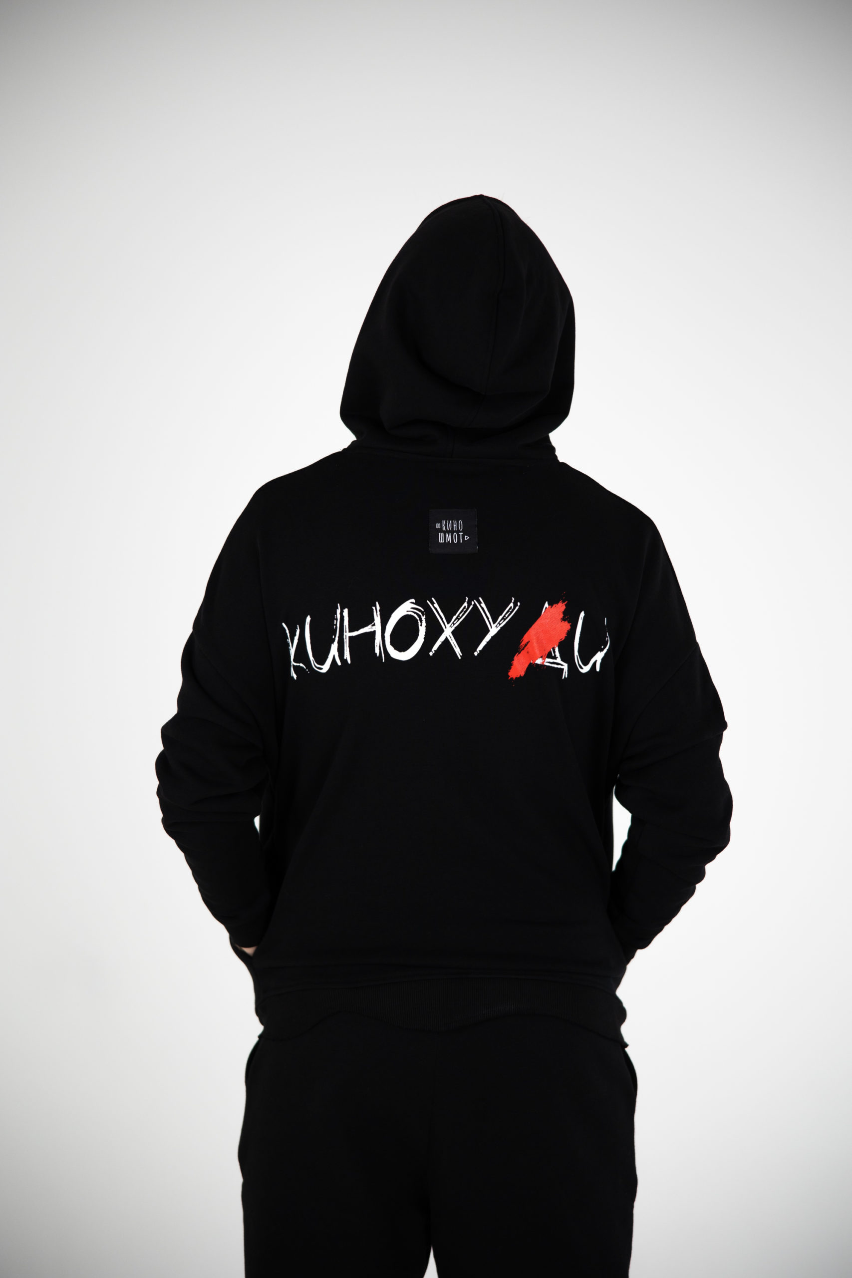 Худи "Кинохуди" черный XL в магазине RentaPhoto.Store