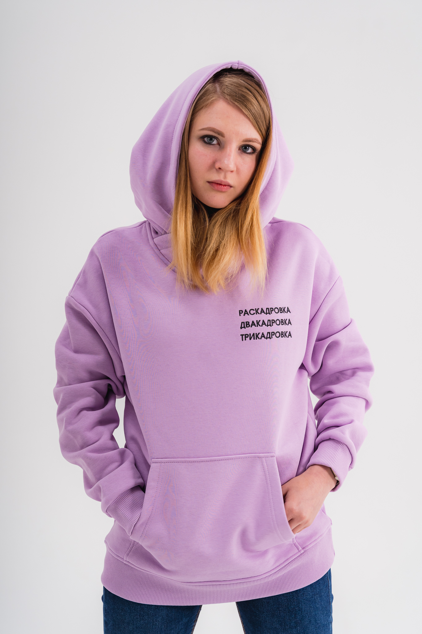 Худи "Раскадровка" розовый L  в магазине RentaPhoto.Store