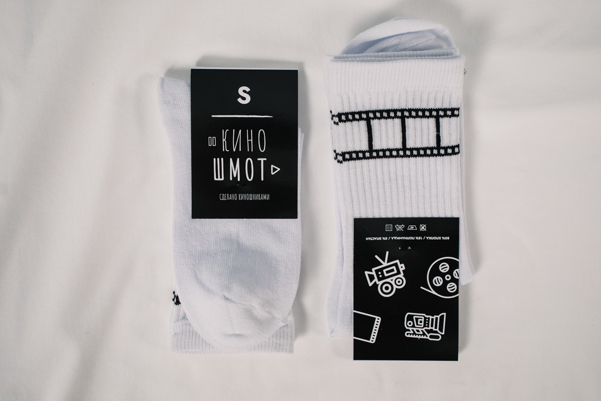Носки «Кинолента» белые S в магазине RentaPhoto.Store