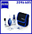 Набор для ухода за оптикой Carl Zeiss Lens cleaning kit 2096-685 в магазине RentaPhoto.Store